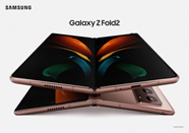 This is our best look at the Galaxy Z Fold 2 foldable smartphone 09