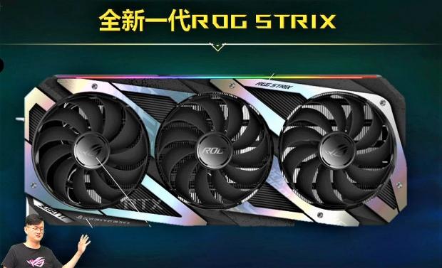 Open enlarged image NVIDIA GeForce RTX 3080 Ti: rumored launch of September 17