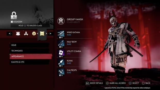 Ghost of Tsushima gets online multiplayer and NewGame+ on October 16 4 Ghost of Tsushima gets online multiplayer and NewGame+ on October 16 4