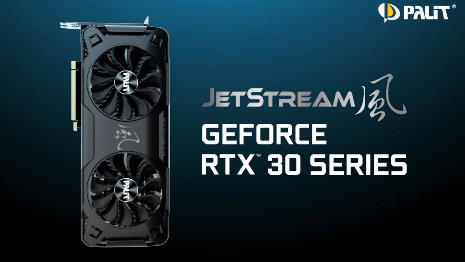 PALIT announces its new GeForce RTX 3070 JetStream graphics 