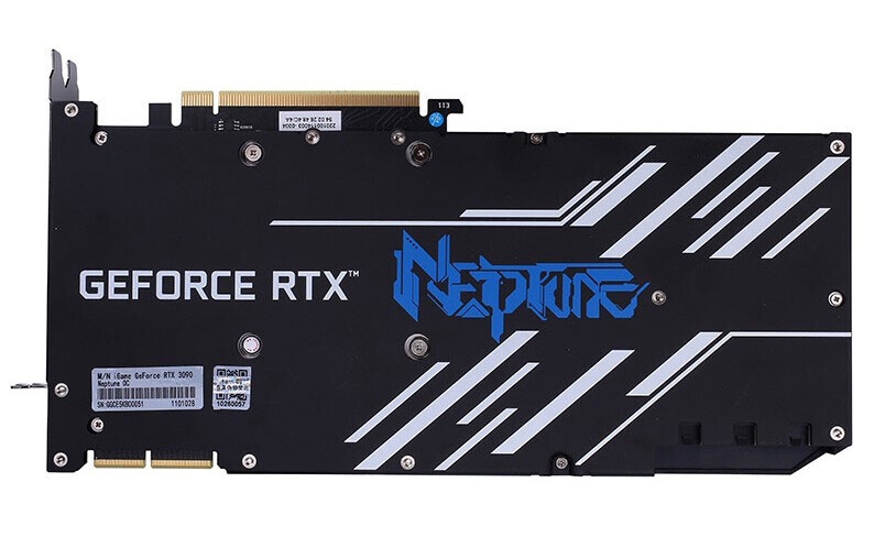 Colorful igame neptune rtx. RTX 3090 Neptune.