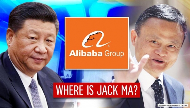 Alibaba founder and Chinese billionaire Jack Ma suspected missing 03
