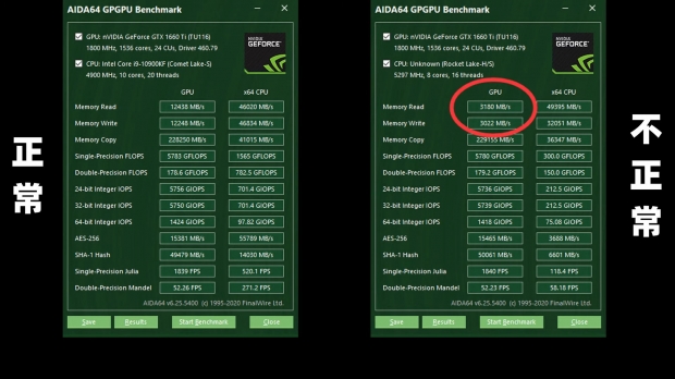 Intel Core i9-11900K engineering sample spotted, clocks up to 5.3GHz 07