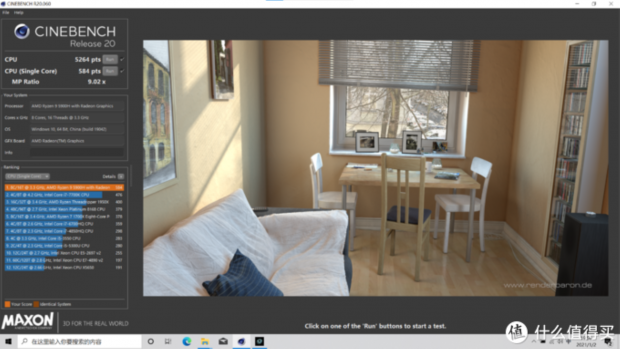 Open Gallery This new laptop rocks an AMD Ryzen 9 5900H CPU + GeForce RTX 3080 GPU 06