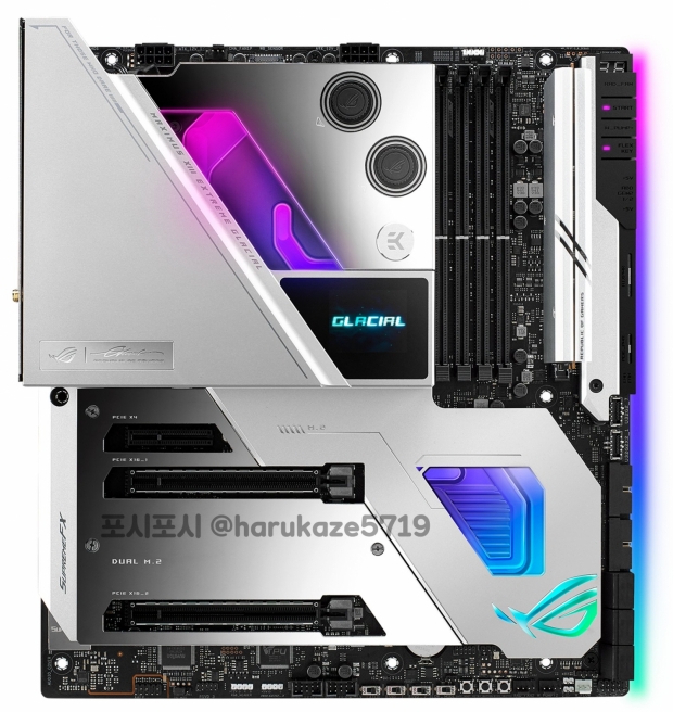 ASUS ROG MAXIMUS XIII EXTREME GLACIAL motherboard will cost 1800+