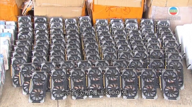 300 of NVIDIA SEISED’s new cryptographic mining cards by Hong Kong customs