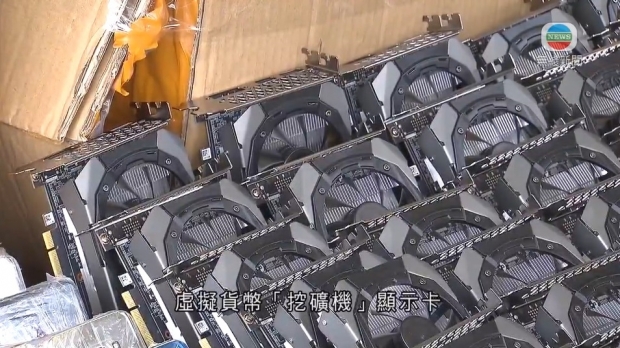 300 of NVIDIA's new crypto mining cards SEIZED by Hong Kong customs 02 | TweakTown.com