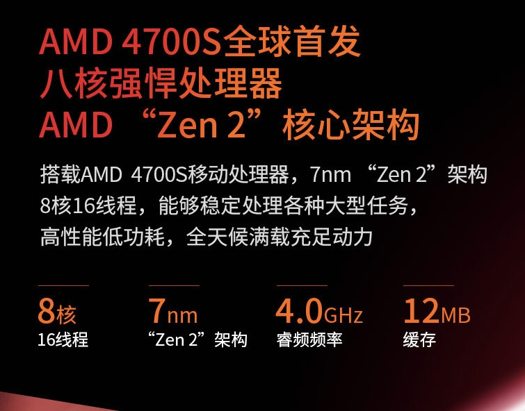 Xbox Series S 2022 may feature refreshed 6nm AMD APU with higher Compute  Units - Gizmochina