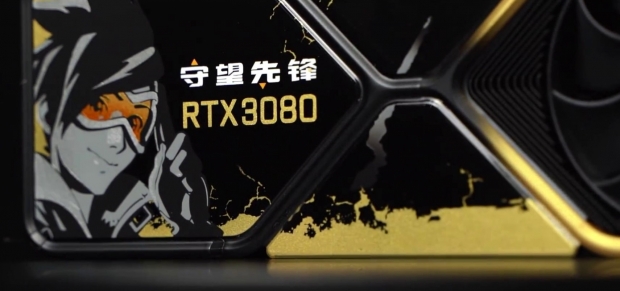 Open enlarged image NVIDIA teases custom Overwatch-themed GeForce RTX 3080 graphics card