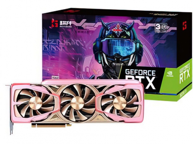 GAINWARD's GeForce RTX 3070 Ti Pink Star: for a pink-themed gaming PC