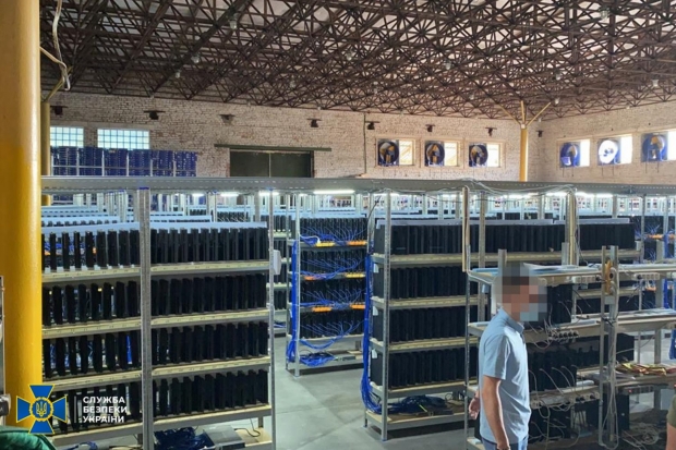 Los mineros de criptomonedas usan más de 3800 consolas PS4 para robar energía de la red