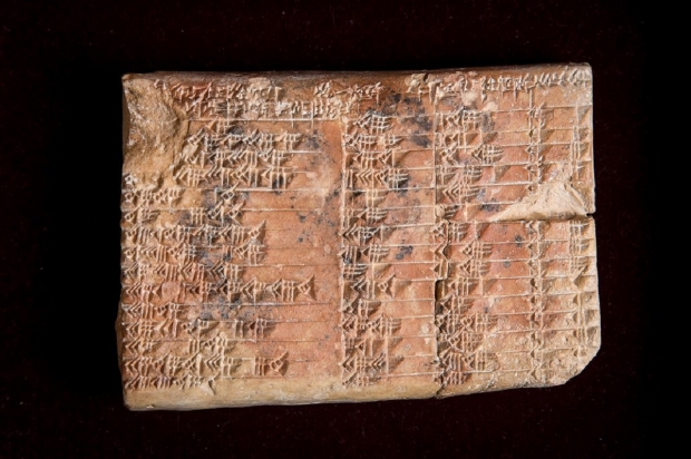 3,700-year-old Babylonian tablet translated, changes history forever