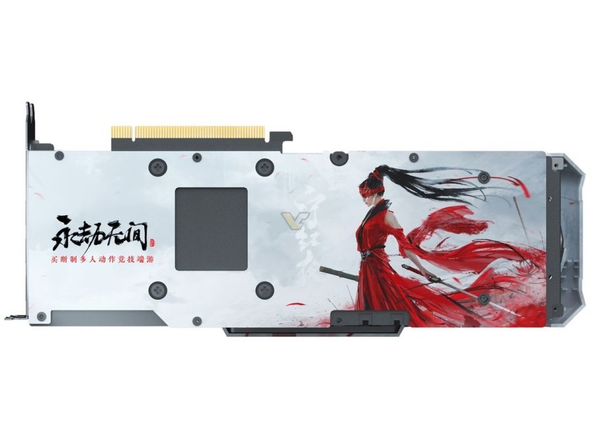 ZOTAC GeForce RTX 3080 Ti X-Gaming Naraka Bladepoint Edition announced