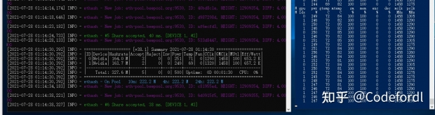 NVIDIA CMP 170HX crypto mining card teased: insane 164MH/s hash rate! 06 | TweakTown.com