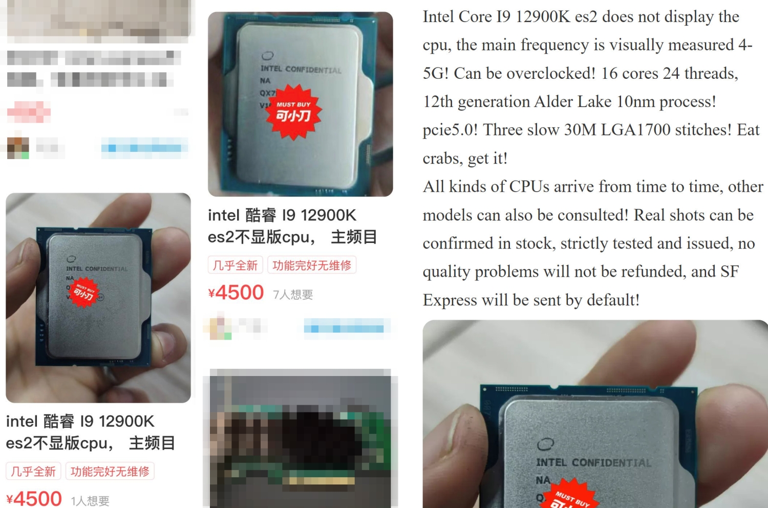 Intel's new Core i9-12900K on Chinese black market, costs $700 Intel's new Core i9-12900K on Chinese black market, costs $700