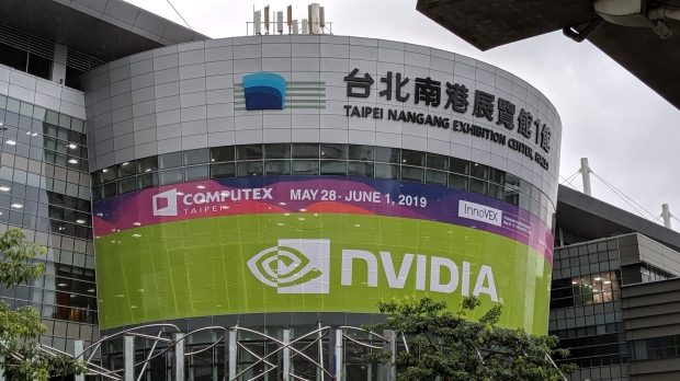 Computex 2022 in-person event announced: takes place May 24-27, 2022