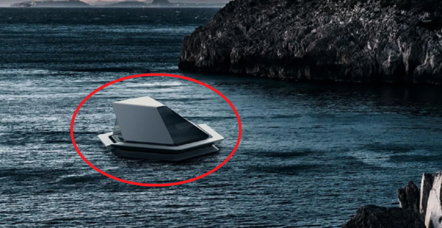 Open enlarged image You may live inside a floating PS5-like house, says Sony in video
