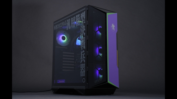 MSI x EVANGELION: PC gear inspired by Neon Genesis Evangelion anime 03