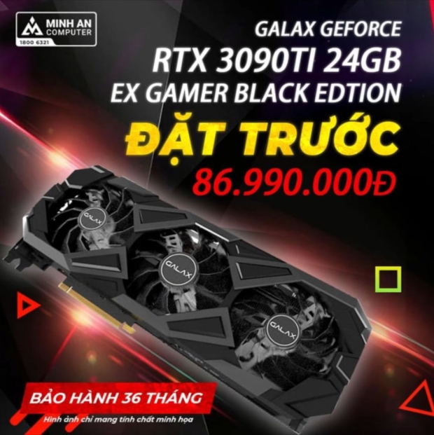 GALAX GeForce RTX 3090 Ti EX Gamer appears, costs $3840