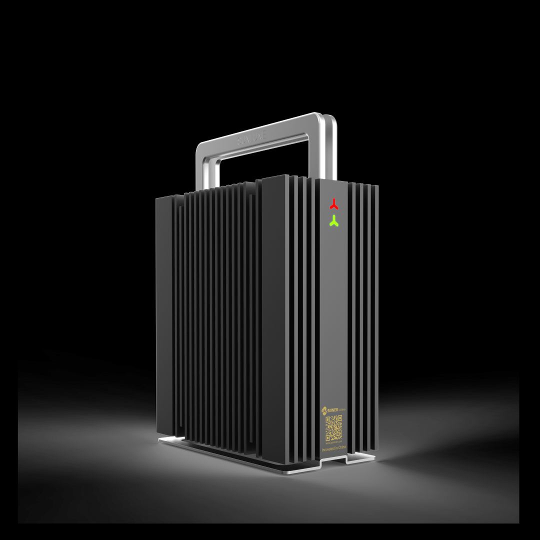 Jasminer X4 Etchash Brick crypto miner: 65MH/s for 30W, costs $2099