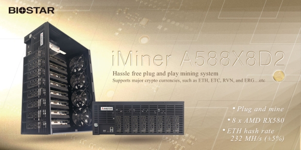 Nuevo iMINER de BIOSTAR: sistema de minería prediseñado con GPU Radeon RX 580