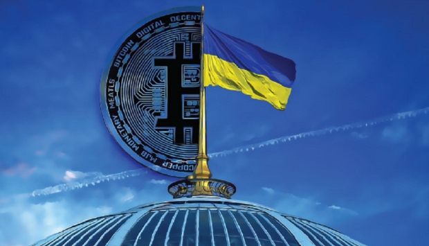 ukraine cryptocurrency exchange