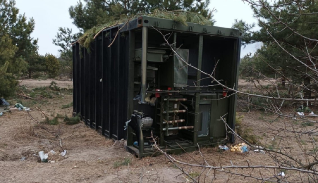 Open enlarged image Ukraine captures weird Russian 'container', hits a major jackpot