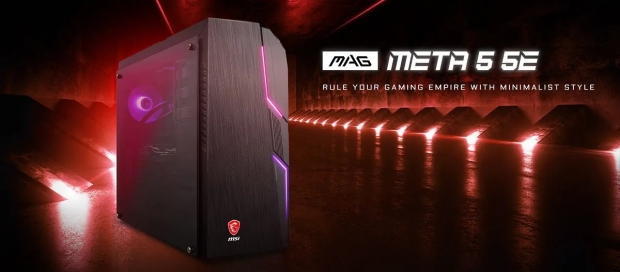 MSI s new all AMD desktop gaming PC Ryzen 7 5800 Radeon RX 6700 XT