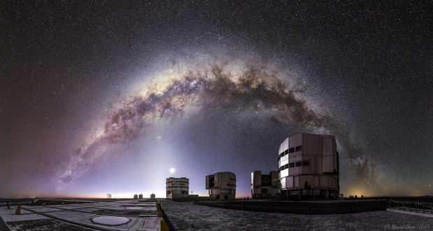 Imágenes de «niebla púrpura» a millones de años luz de la Tierra