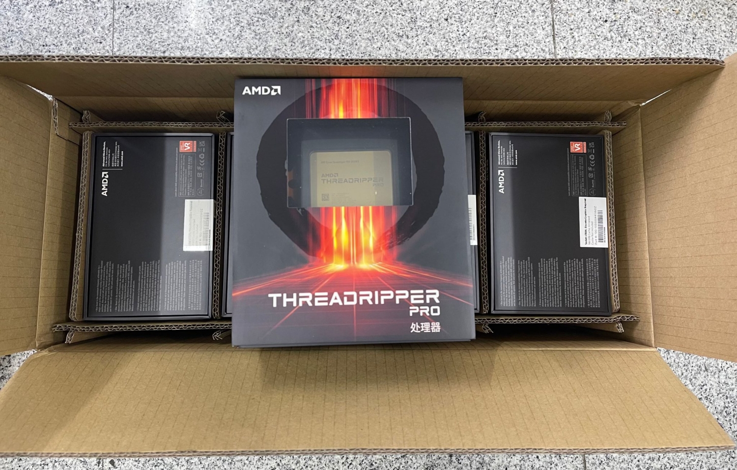 AMD Ryzen Threadripper PRO 5995WX on sale in China, costs over $7000