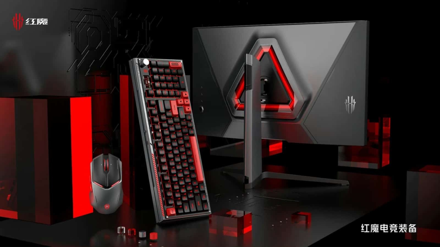 RedMagic lanza su primer monitor gaming para PC: una bestia de 27 pulgadas  con resolución 4K