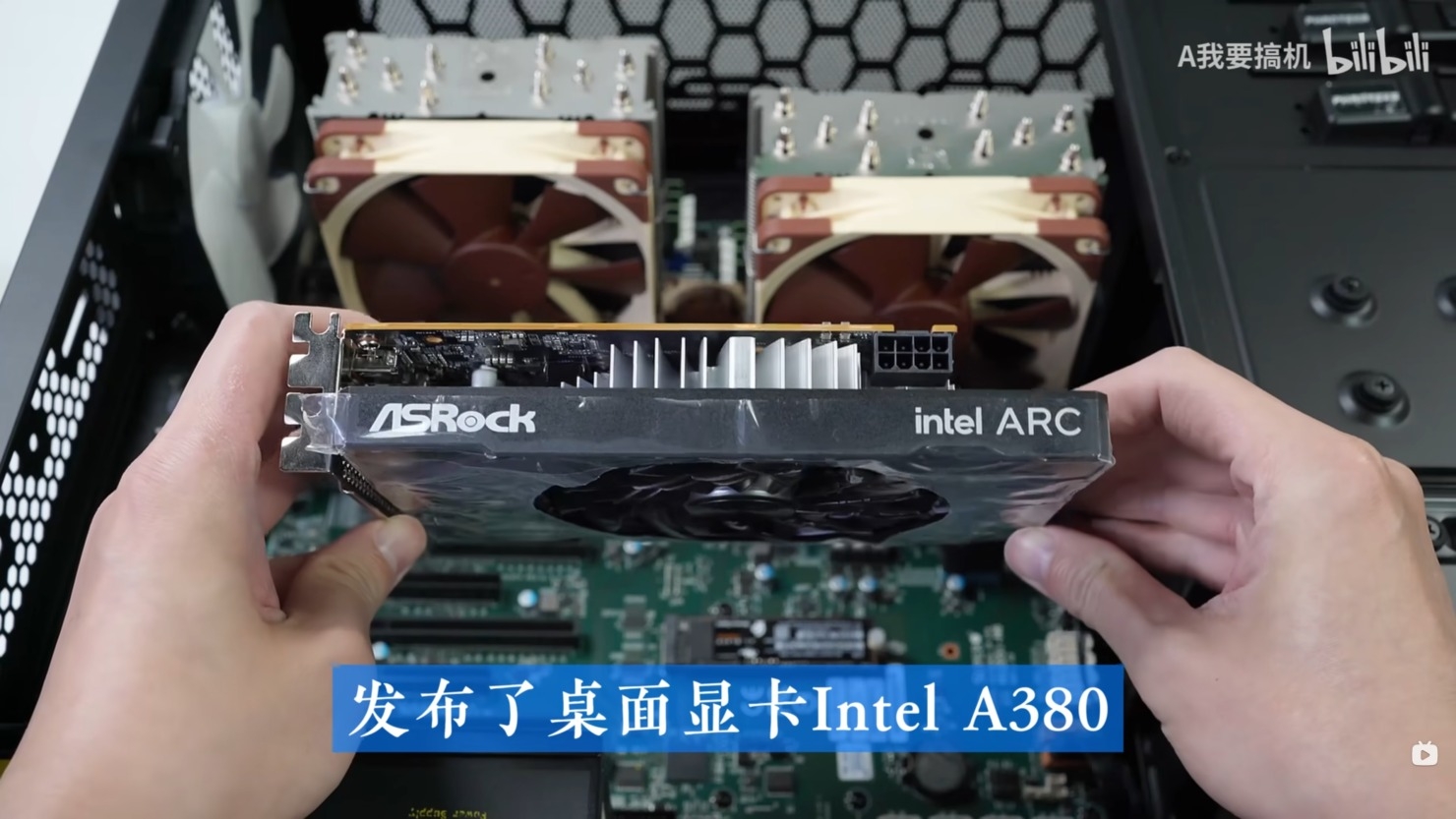 ASRock Intel Arc A380 Challenger graphics card revealed