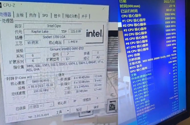 Intel Core i7-13700K 'Raptor Lake' CPU overclocked to 6.0GHz all cores