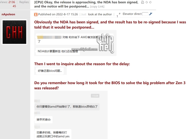 AMD 'Zen 4' CPU launch delayed because of BIOS issues says reviewer 05 AMD 'Zen 4' CPU launch delayed because of BIOS issues says reviewer 05