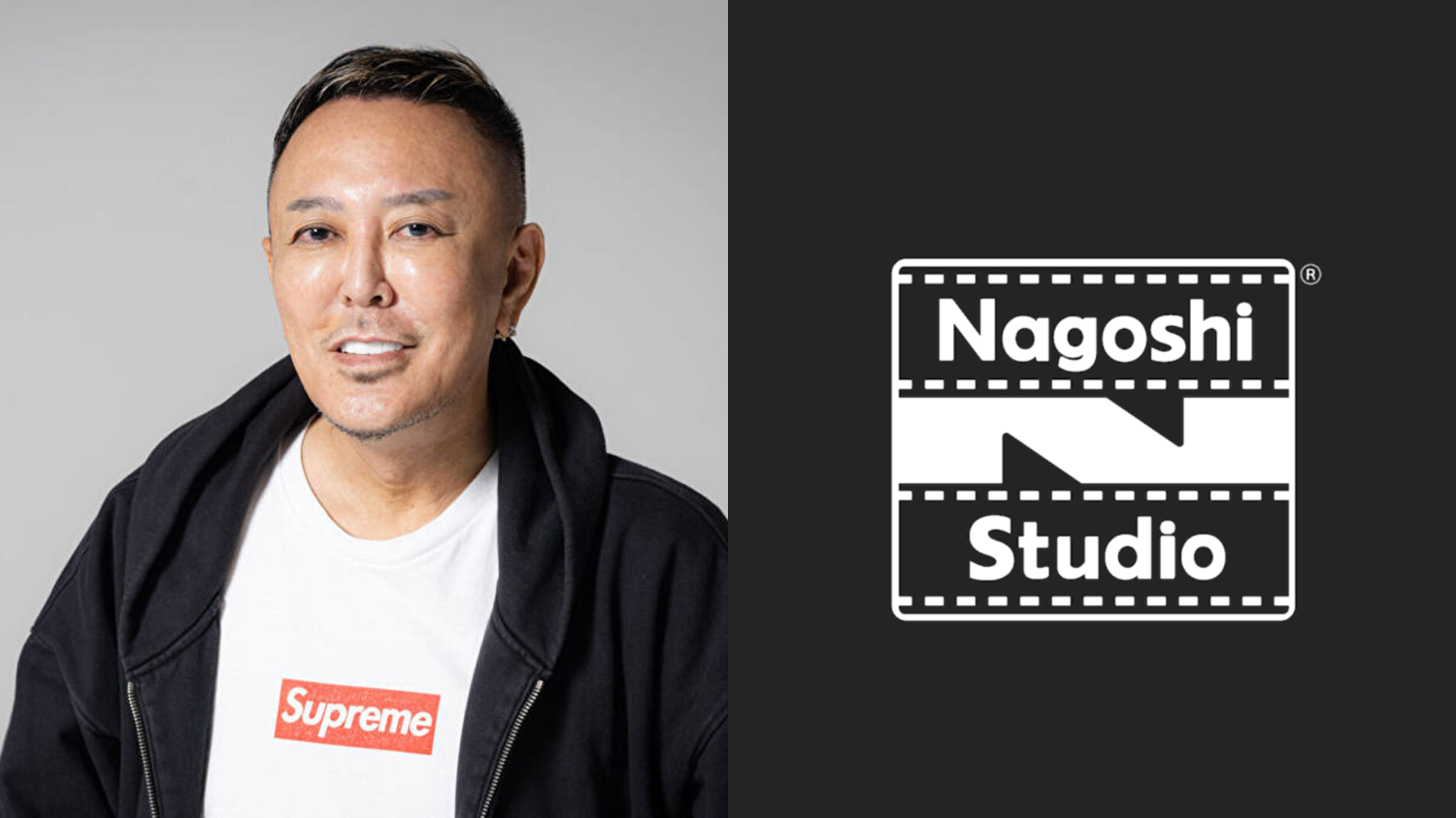 Nagoshi Studio wants its first game with NetEase to be like a 'Tarantino  film