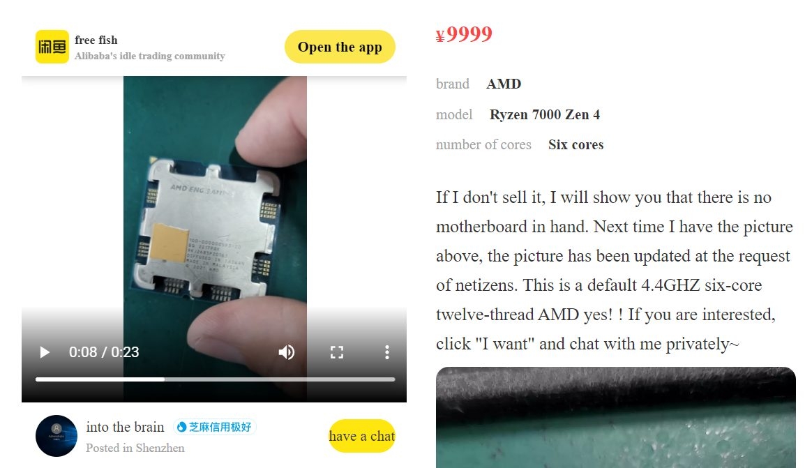 AMD Ryzen 5 7600X engineering sample CPU hits the Chinese black market