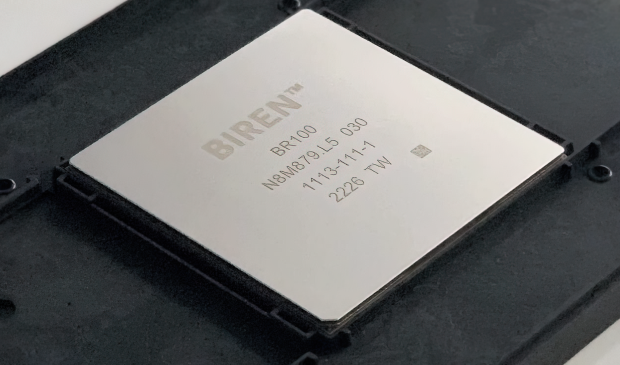 China's most powerful GPU: Biren BR100 keeps up with AMD and NVIDIA