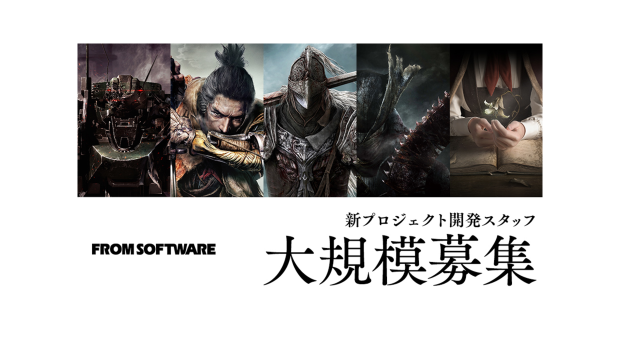 Sony compra parte da FromSoftware, estúdio de Elden Ring