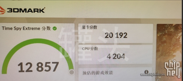 NVIDIA GeForce RTX 4090 teased with 3GHz+ GPU, 2x faster than RTX 3090 03