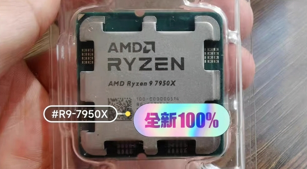 AMD's new Ryzen 9 7950X is on sale in China for $856, a week early 02 AMD's new Ryzen 9 7950X is on sale in China for $856, a week early 02