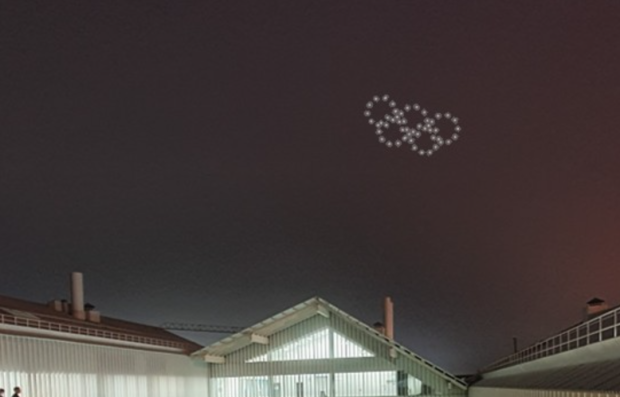 Huge advertisements may soon start appearing in the sky over cities 01