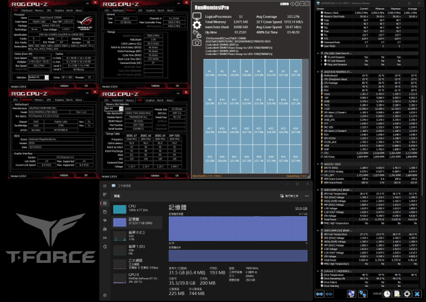 GIGABYTE teams with TEAMGROUP for insane DDR5-7800 XMP on AORUS Z790 boards