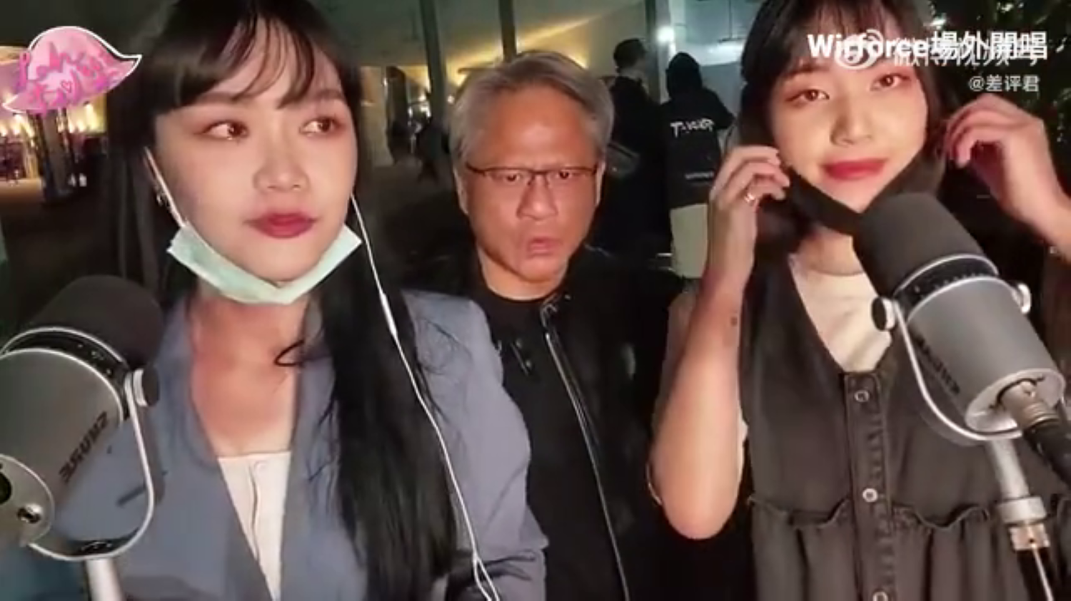 Nvidia ceo jensen huang videobombs live street performers sings lady