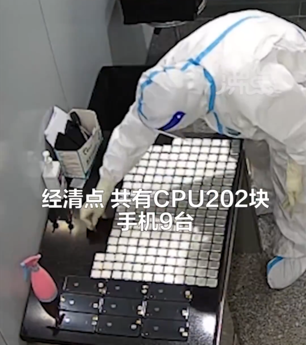 Chinese woman fakes pregnancy, tries smuggling 200+ Intel Alder Lake CPUs