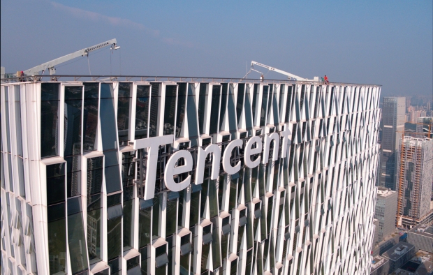Tencent, the largest games company in the world, supports the Activision merger
