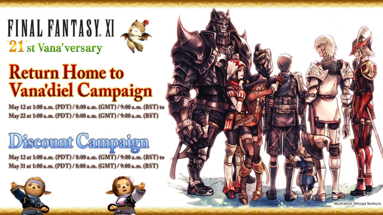 Final Fantasy XI turns 21, Square Enix says 'Vana'diel's not Final Fantasy XI turns 21, Square Enix says 'Vana'diel's not