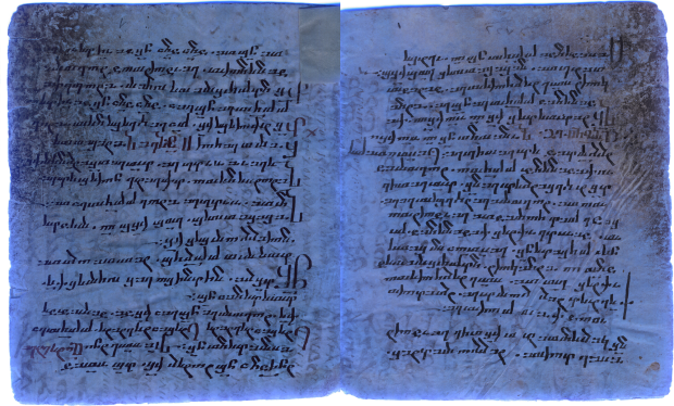 Scientists say they've found Bible chapter hidden for more than 1,500 years 966