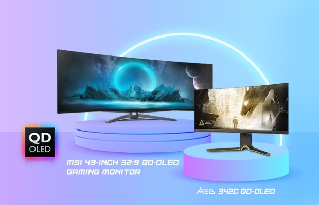 MSI showcases a 240Hz 49-inch ultrawide QD-OLED Concept Monitor at Computex