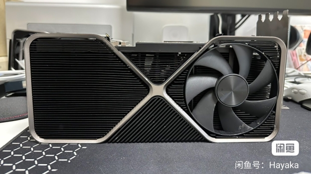 Is this a massive GeForce RTX 4090 Ti with a quad-slot cooler or an RTX 4090  prototype?