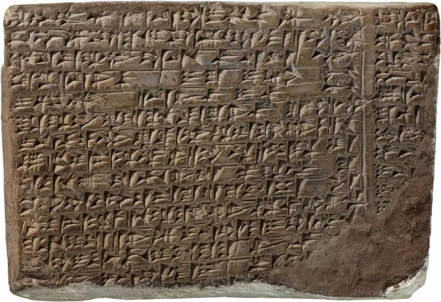 Groundbreaking AI project translates 5,000-year-old cuneiform at